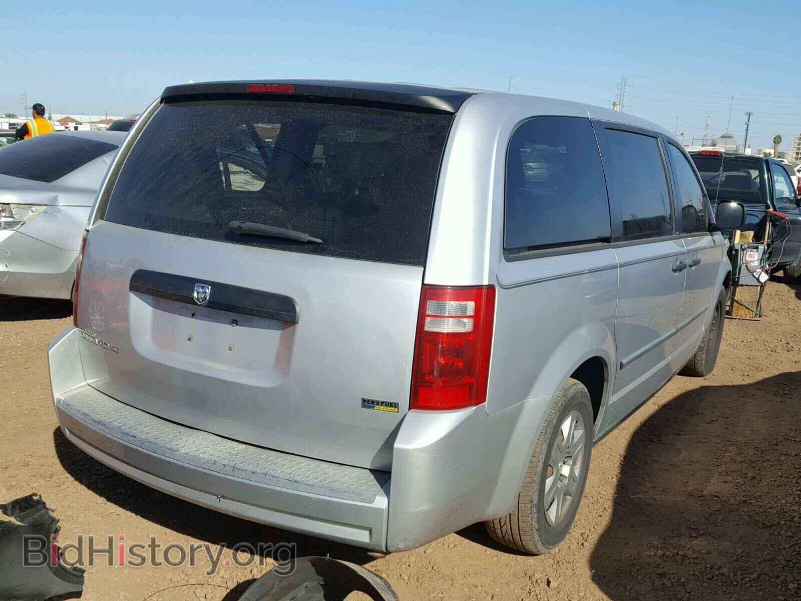 2008 DODGE CARAVAN - VIN: 2D8HN44H88R669129 - Фото 4