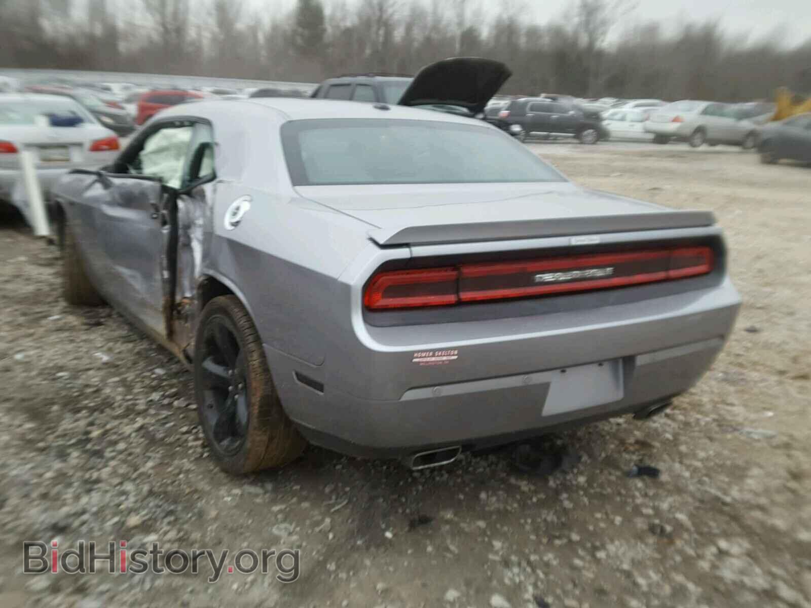 2013 DODGE CHALLENGER - VIN: 2C3CDYAGXDH685884 - Photo 3
