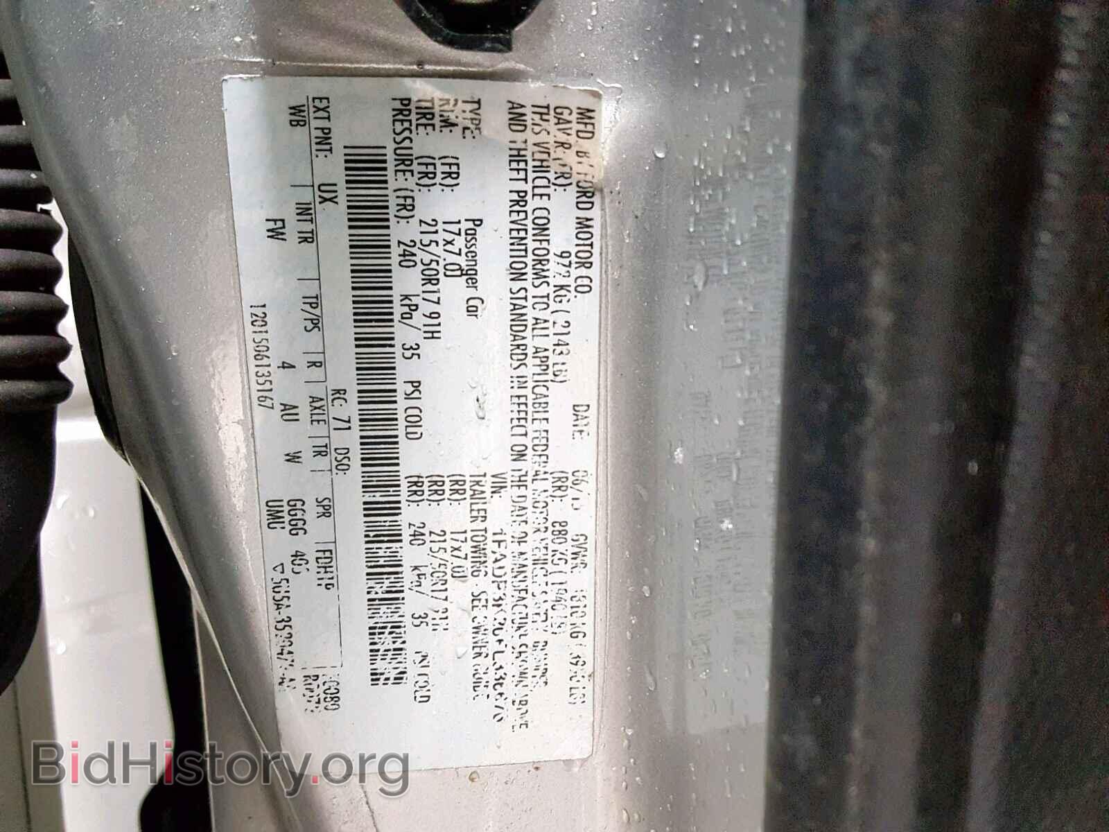 2015 FORD FOCUS SE - VIN: 1FADP3K20FL336676 - Фото 10