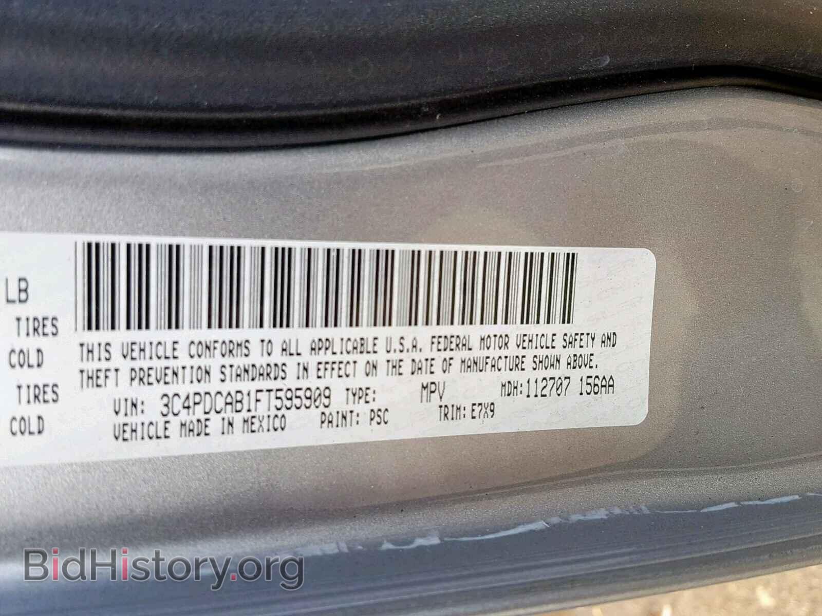 2015 DODGE JOURNEY SE - VIN: 3C4PDCAB1FT595909 - Фото 10