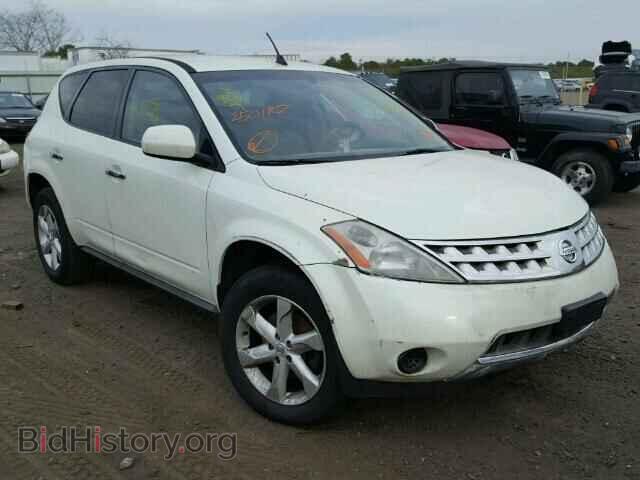 Фотография JN8AZ08W96W527094 - NISSAN MURANO 2006