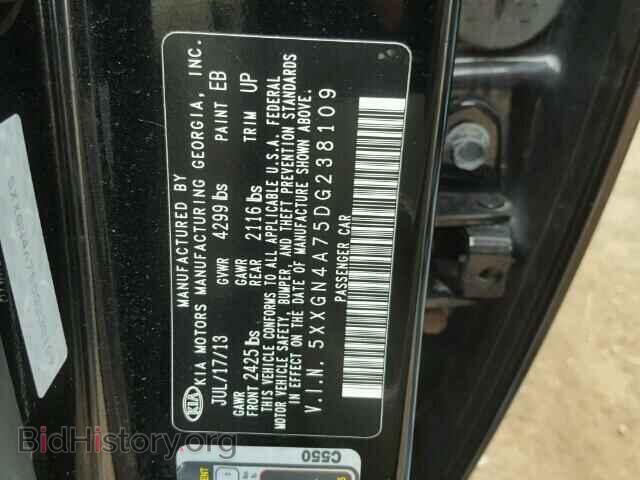 2013 KIA OPTIMA - VIN: 5XXGN4A75DG238109 - Фото 10