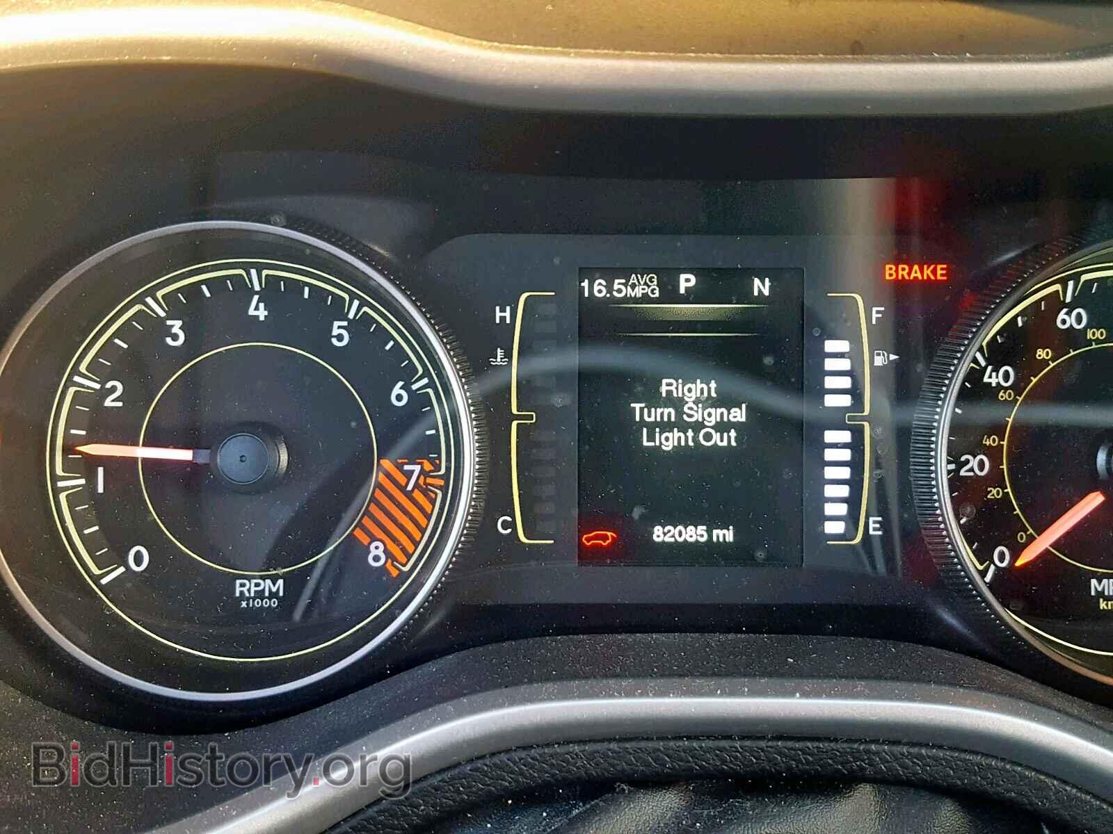 2014 JEEP CHEROKEE L - VIN: 1C4PJMCS0EW297680 - Фото 8