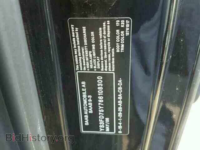 2006 SAAB 9 3 - VIN: YS3FD75Y766108300 - Фото 10
