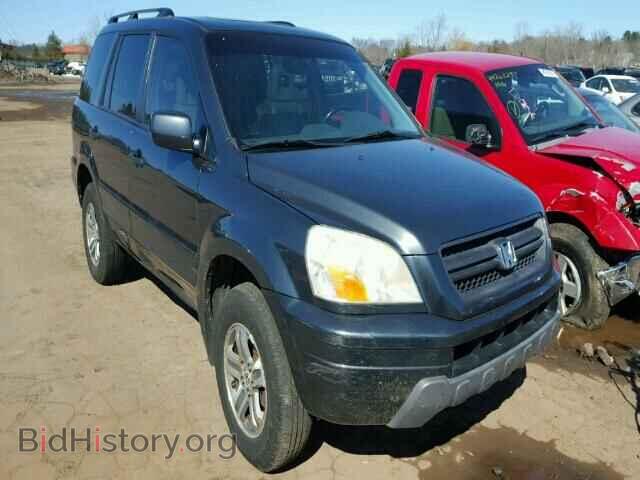Фотография 2HKYF18555H550957 - HONDA PILOT 2005