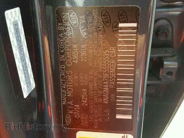 2015 KIA OPTIMA - VIN: KNAGM4A78F5555535 - Фото 10