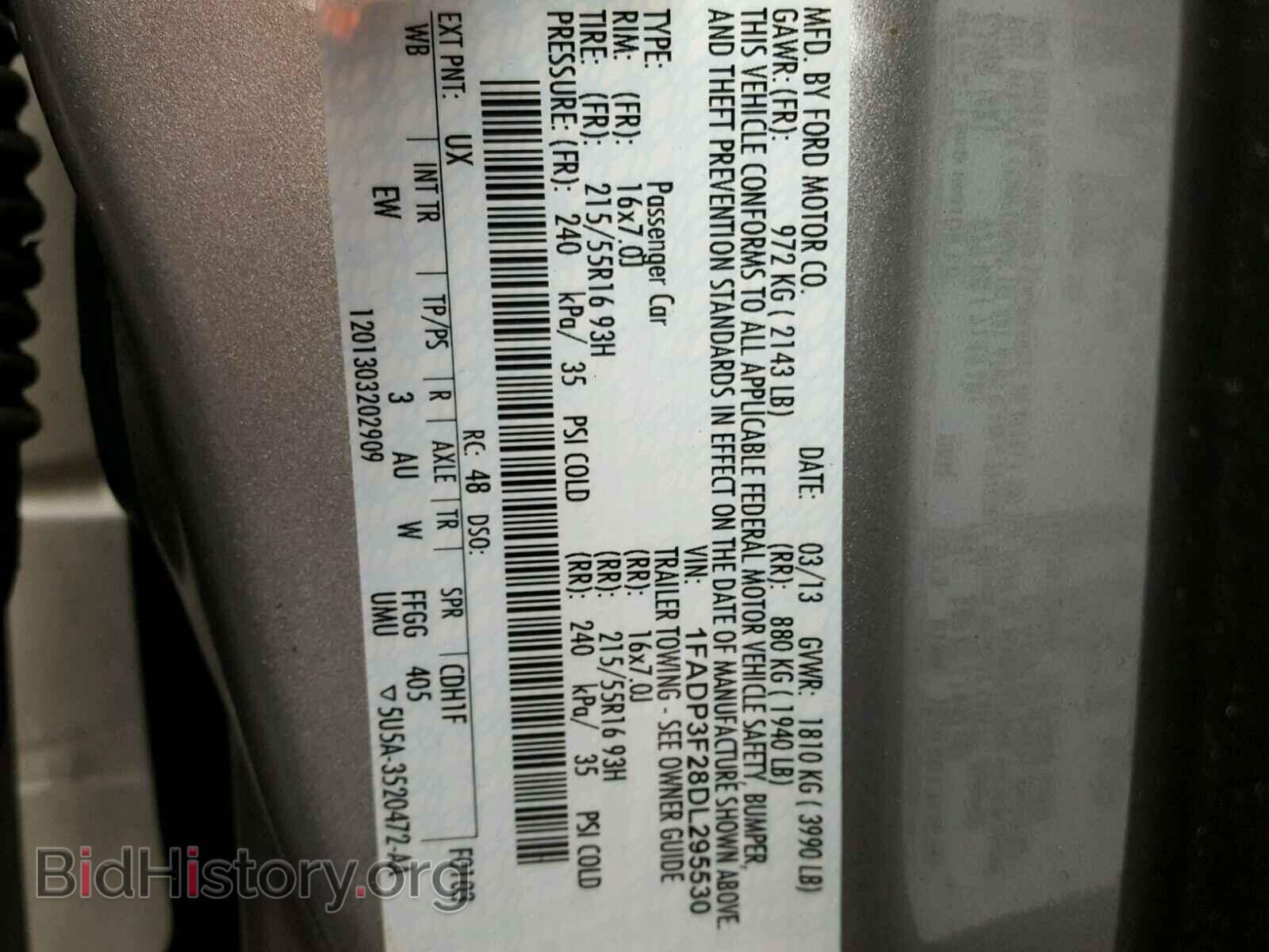 2013 FORD FOCUS - VIN: 1FADP3F28DL295530 - Фото 10