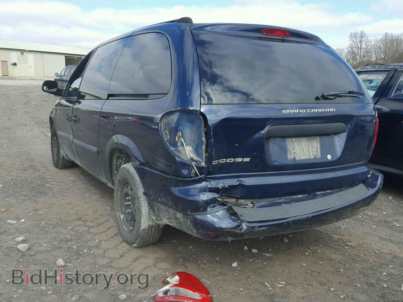 2005 DODGE CARAVAN - VIN: 1D4GP24R05B272934 - Фото 3