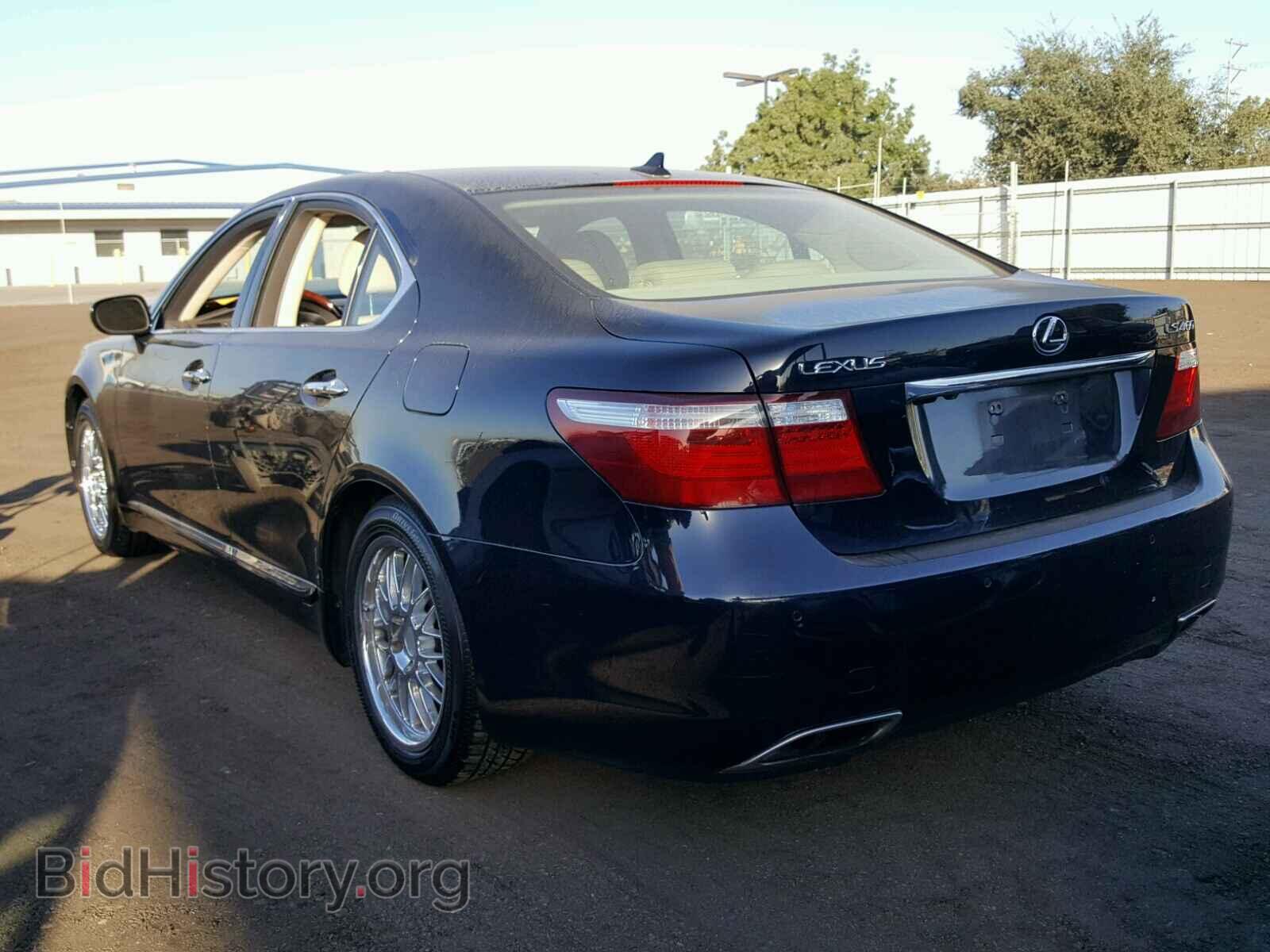 2007 LEXUS LS460 - VIN: JTHBL46F475023473 - Фото 3