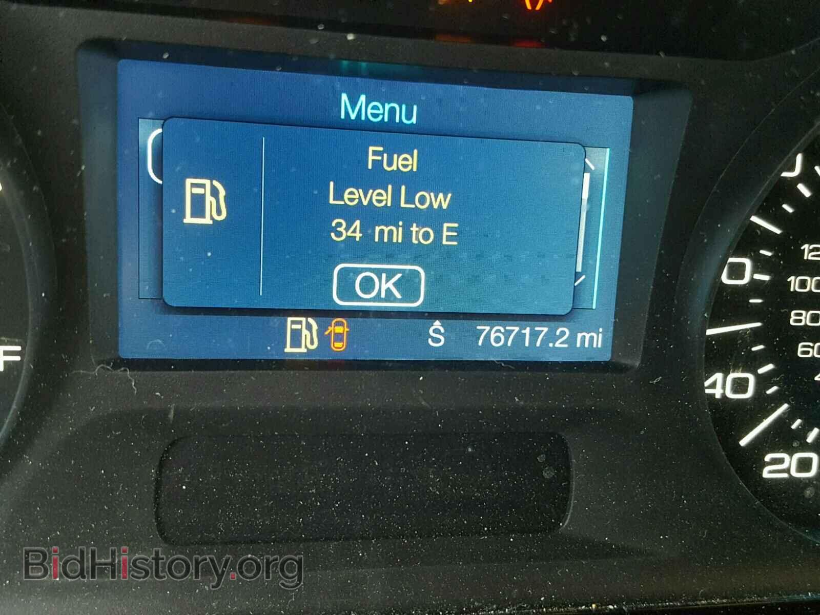 2013 FORD EDGE - VIN: 2FMDK3JC2DBC34405 - Фото 8