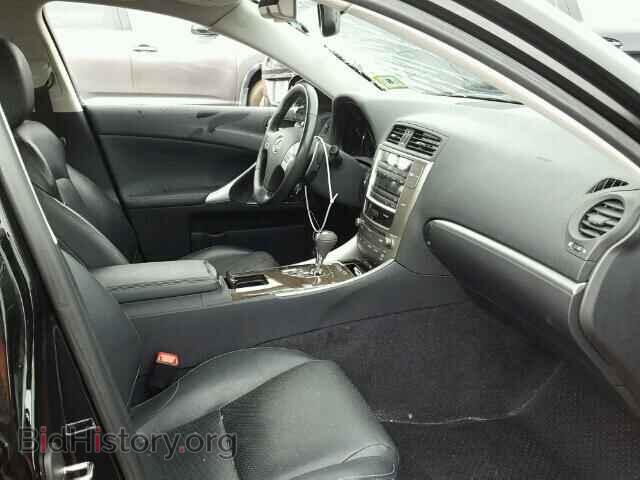 2012 LEXUS IS250 - VIN: JTHCF5C23C5055389 - Фото 5
