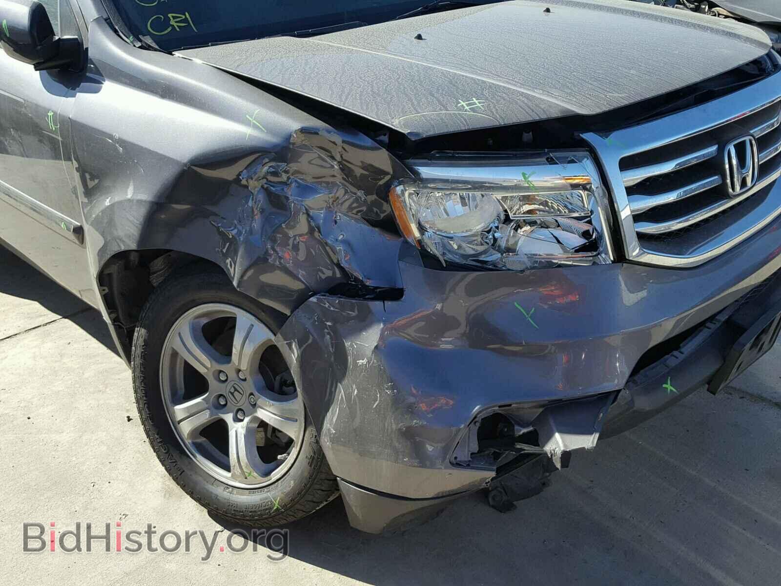 2015 HONDA PILOT - VIN: 5FNYF4H41FB041778 - Photo 9