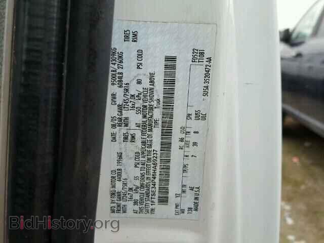 2006 FORD ECONOLINE - VIN: 1FTSE34P46HA69237 - Фото 10