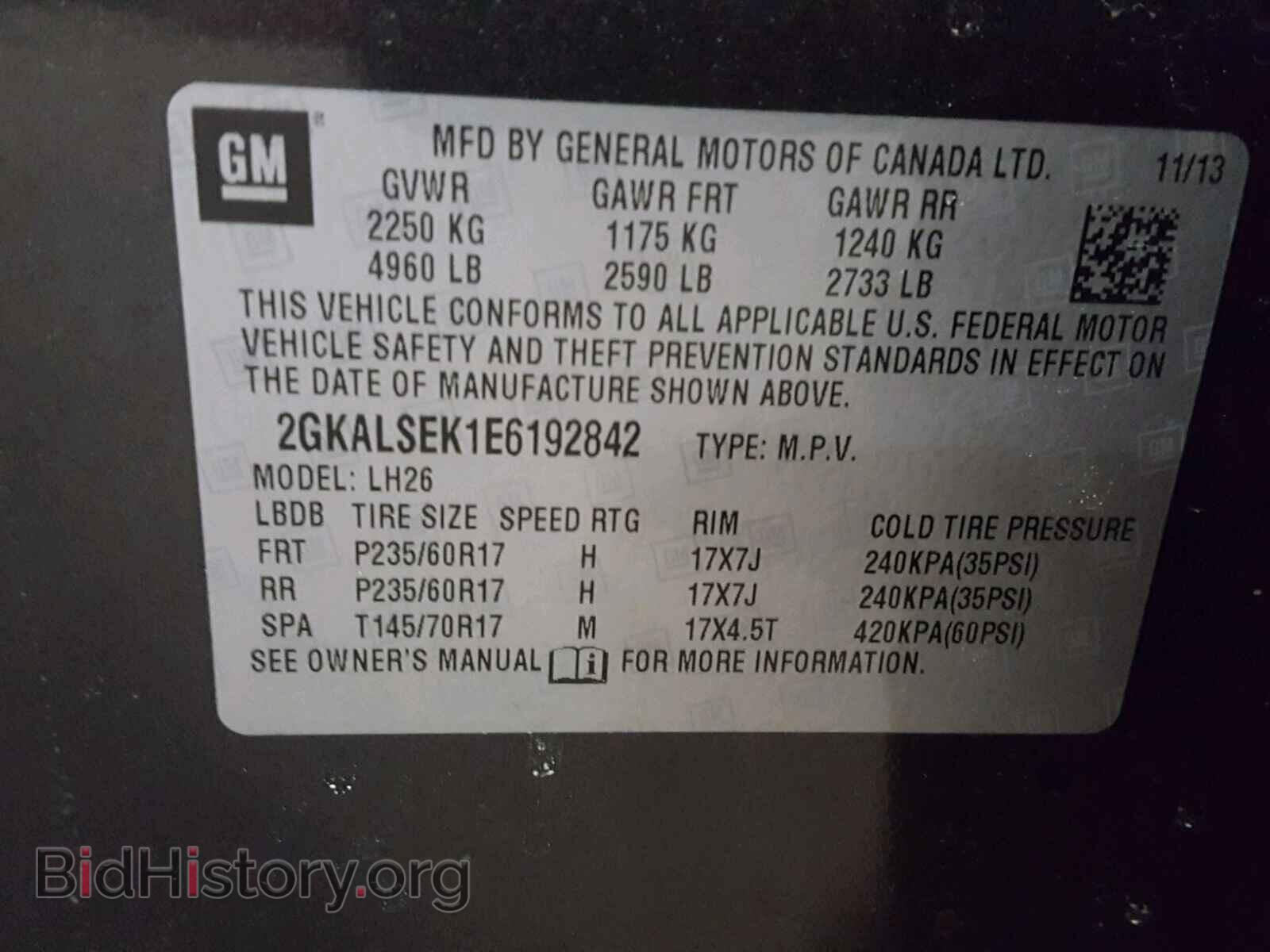 2014 GMC TERRAIN - VIN: 2GKALSEK1E6192842 - Фото 10