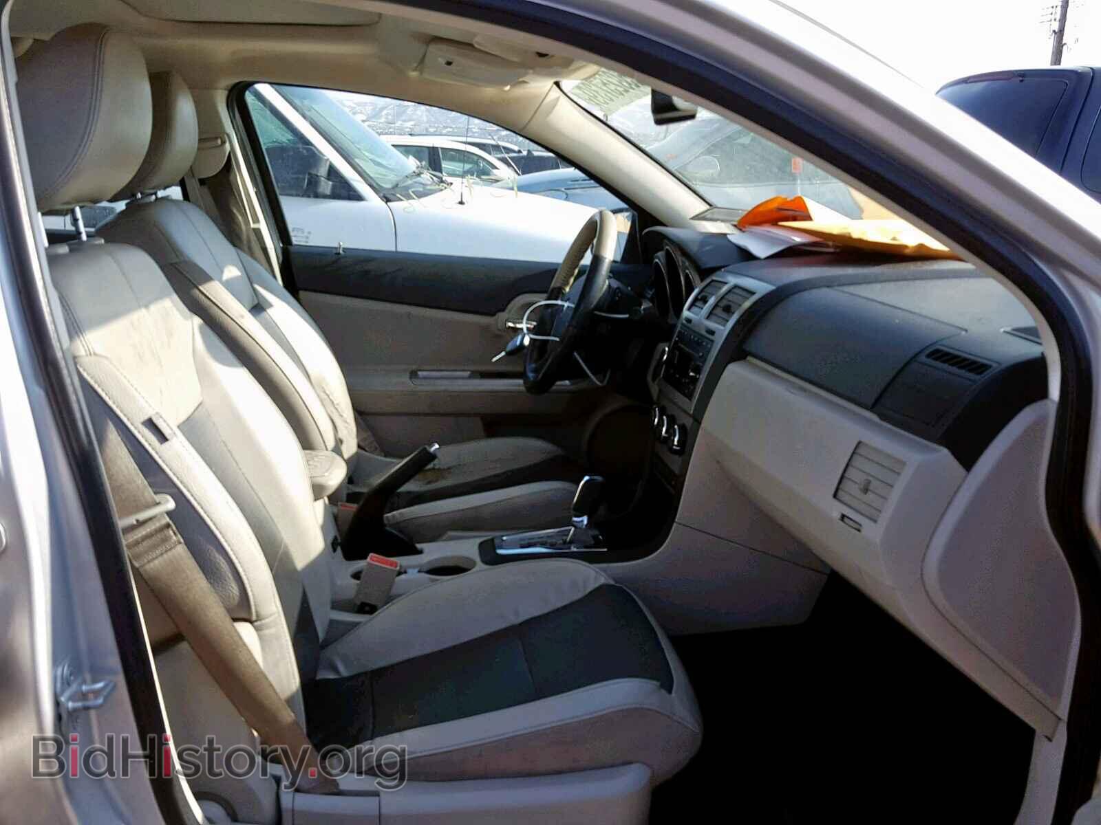 2009 DODGE AVENGER - VIN: 1B3LC76V79N507124 - Фото 5