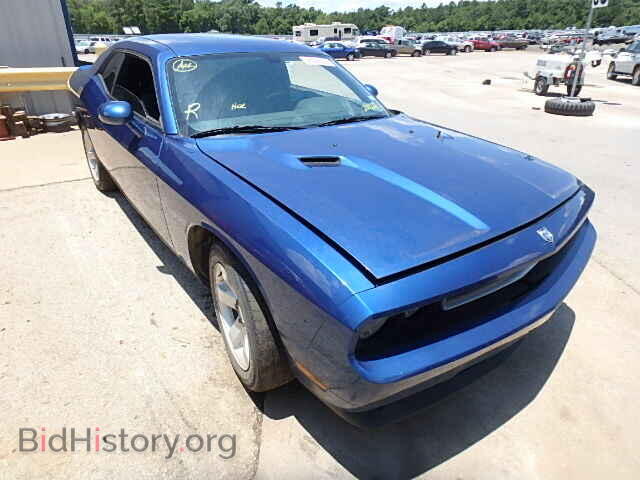 Photo 2B3CJ4DV8AH270227 - DODGE CHALLENGER 2010