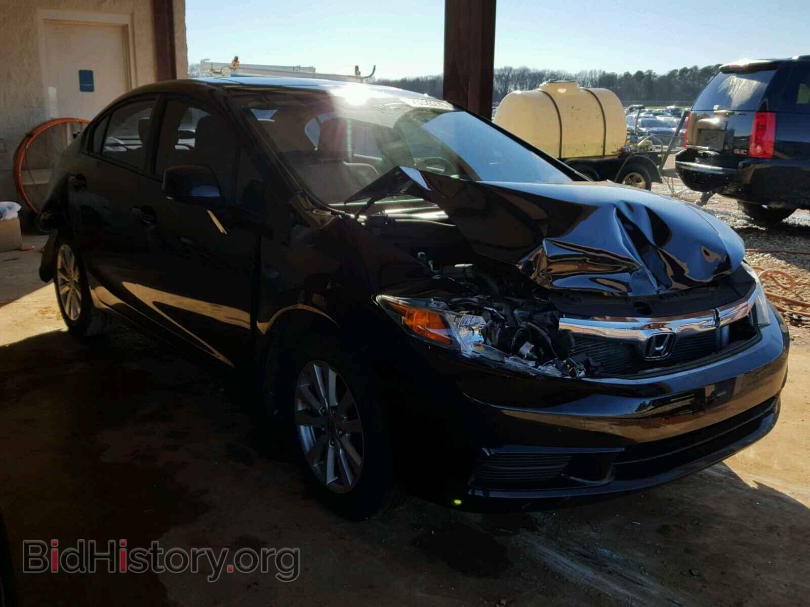 Photo 19XFB2F84CE105732 - HONDA CIVIC 2012