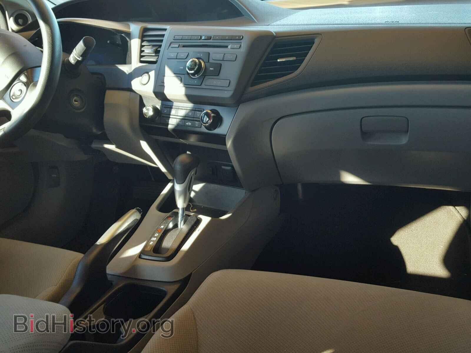 2012 HONDA CIVIC - VIN: 19XFB2F84CE105732 - Фото 9