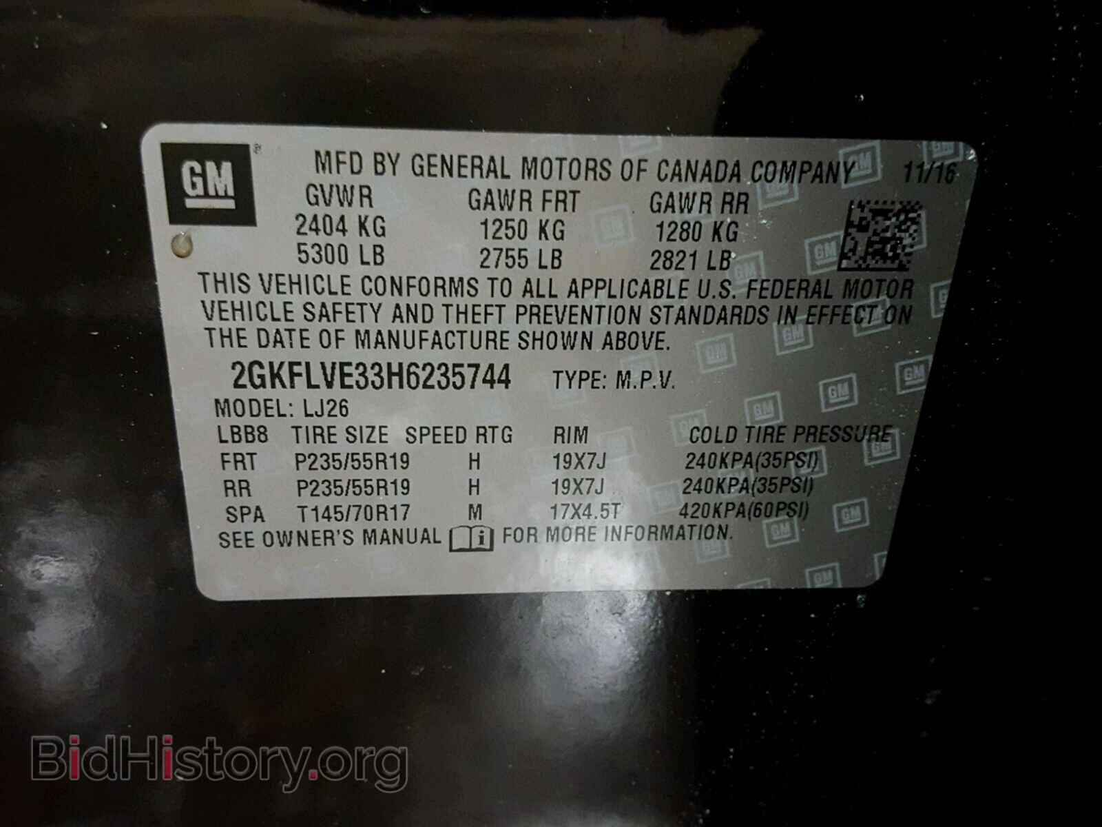 2017 GMC TERRAIN - VIN: 2GKFLVE33H6235744 - Фото 10