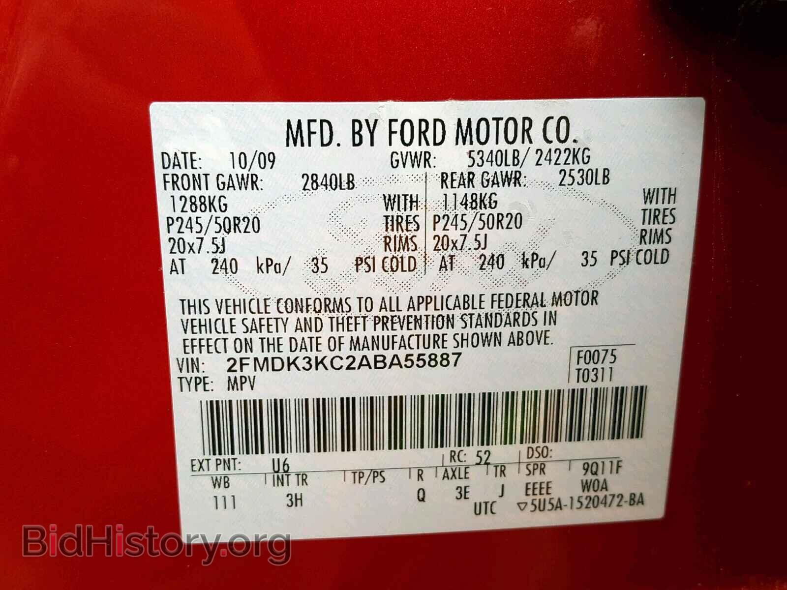 2010 FORD EDGE - VIN: 2FMDK3KC2ABA55887 - Photo 10