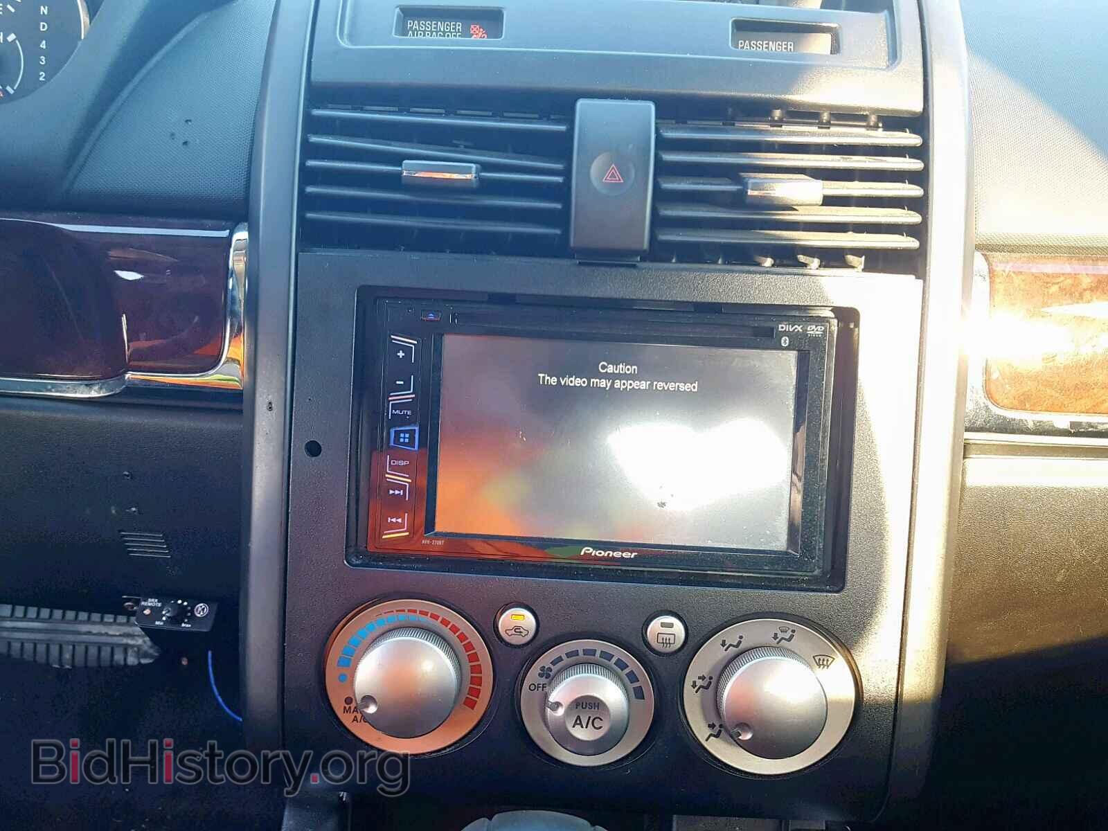 2012 MITSUBISHI GALANT - VIN: 4A32B3FF4CE020191 - Фото 9