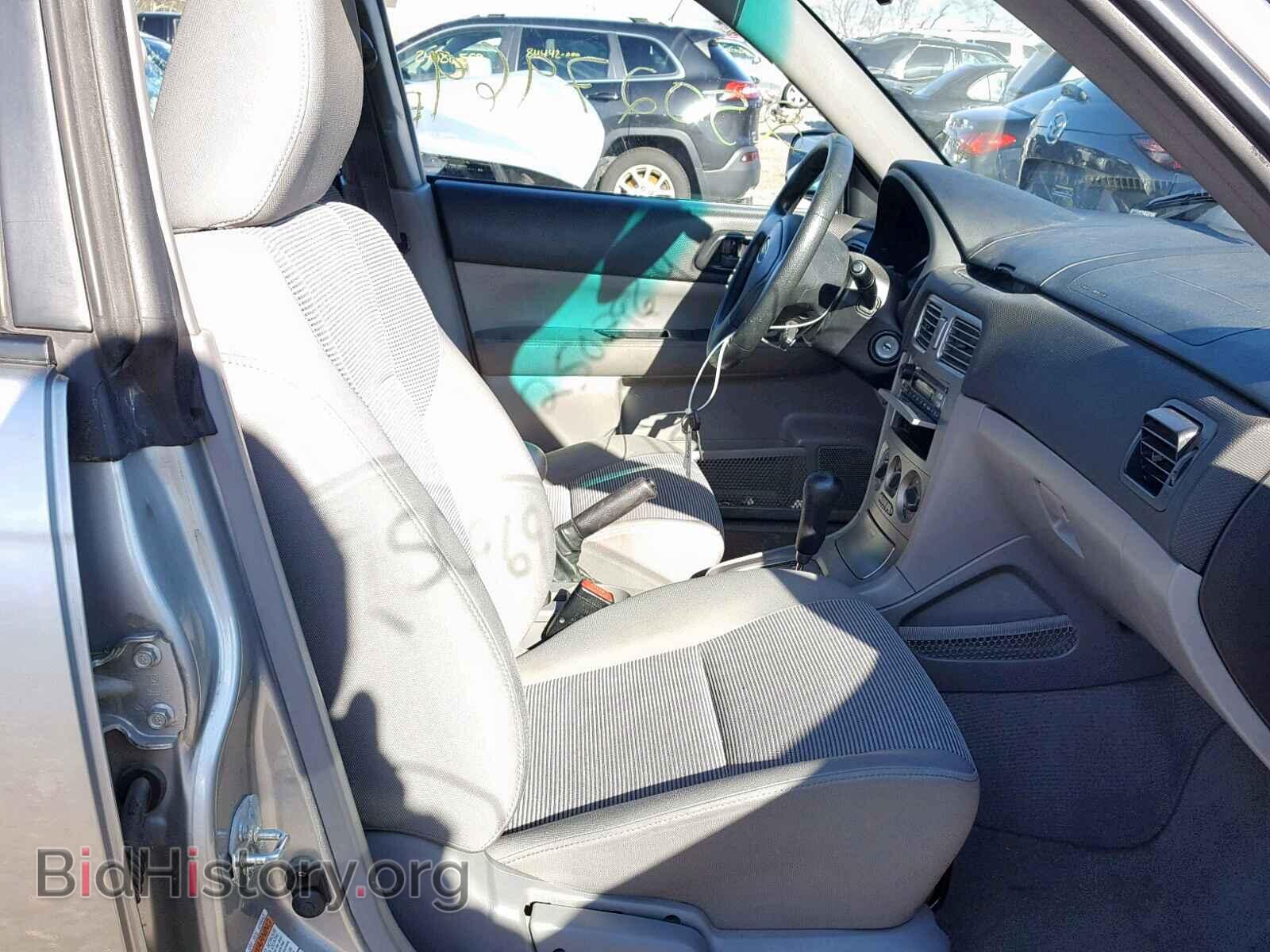 2006 SUBARU FORESTER - VIN: JF1SG63616H759702 - Фото 5