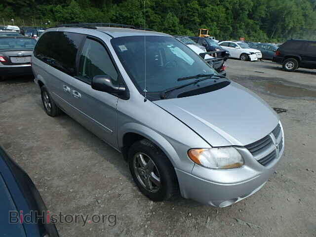 Фотография 2D4GP44L65R488120 - DODGE CARAVAN 2005