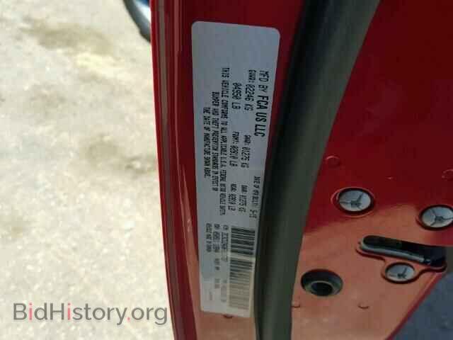 2015 DODGE CHALLENGER - VIN: 2C3CDZAG0FH839737 - Photo 10