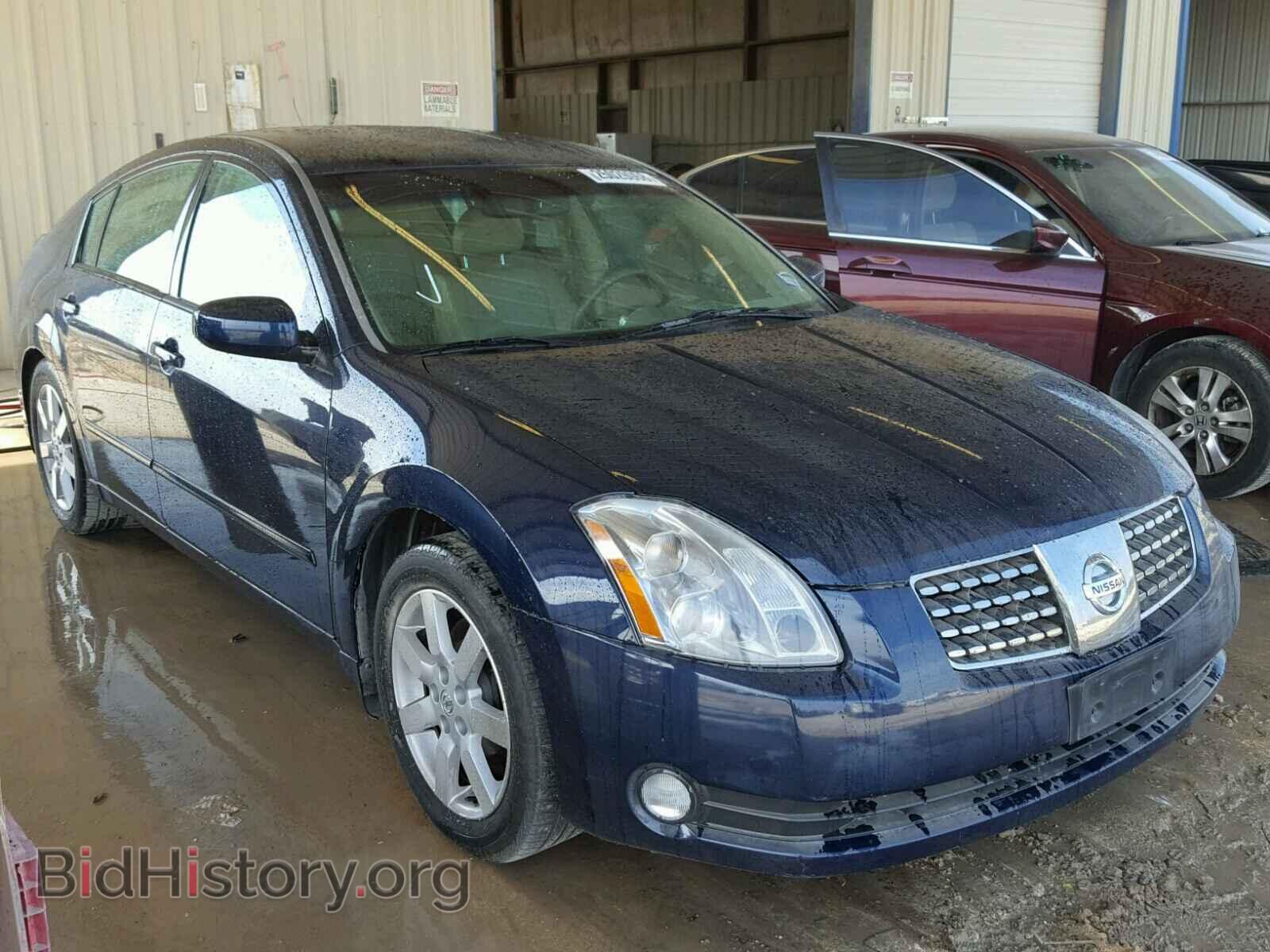 Photo 1N4BA41E76C825098 - NISSAN MAXIMA 2006