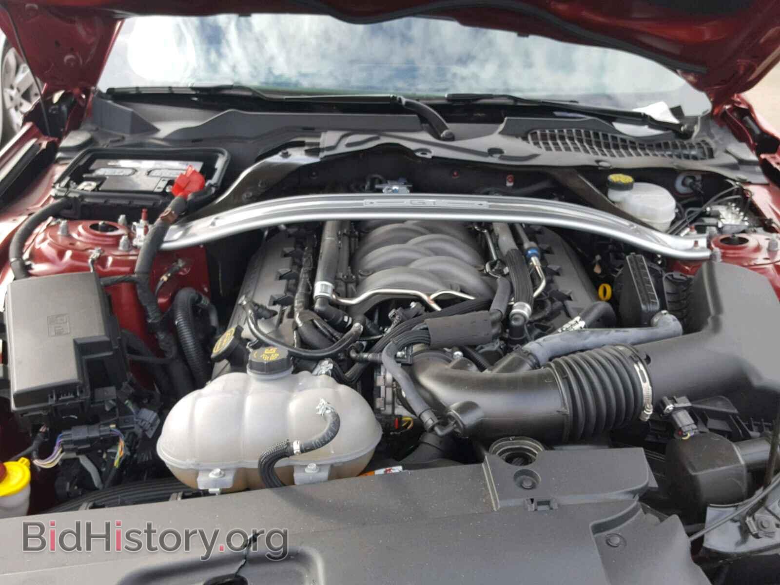 2017 FORD MUSTANG - VIN: 1FA6P8CF9H5308891 - Фото 7