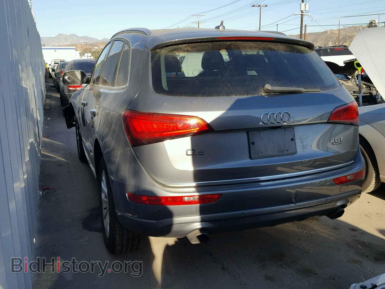 2015 AUDI Q5 - VIN: WA1LFAFP3FA071440 - Фото 3