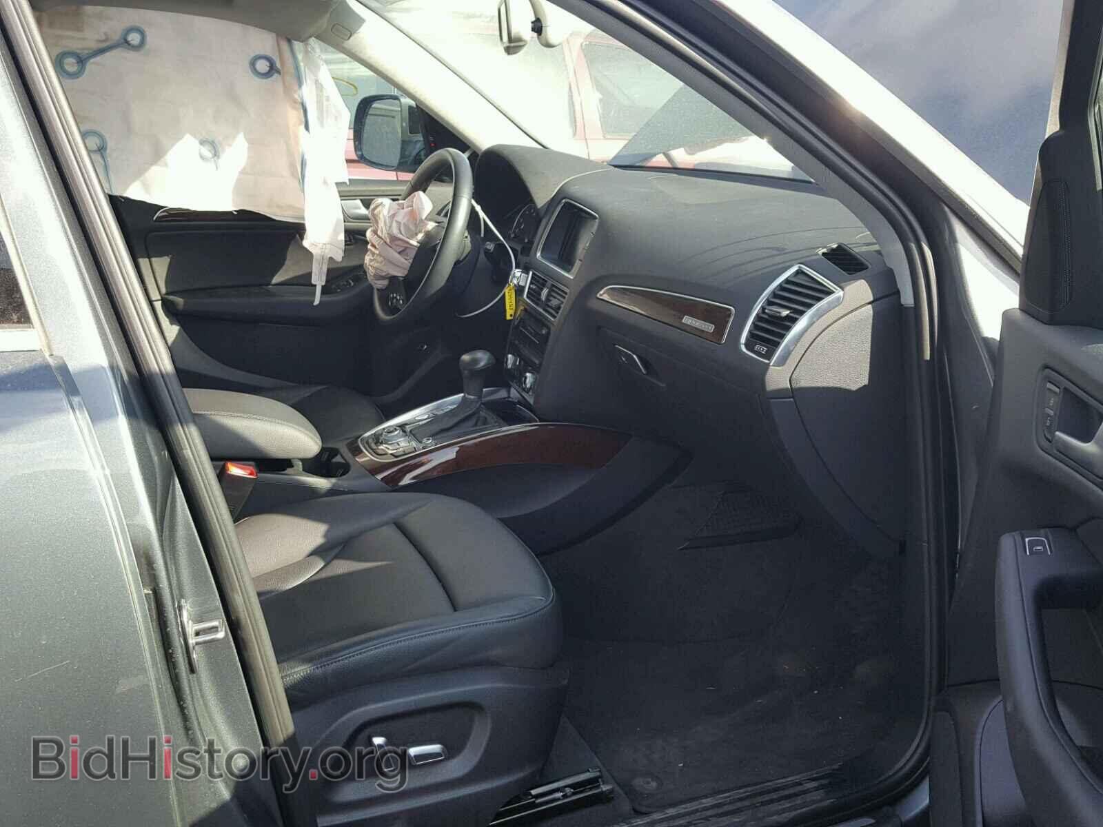 2015 AUDI Q5 - VIN: WA1LFAFP3FA071440 - Фото 5