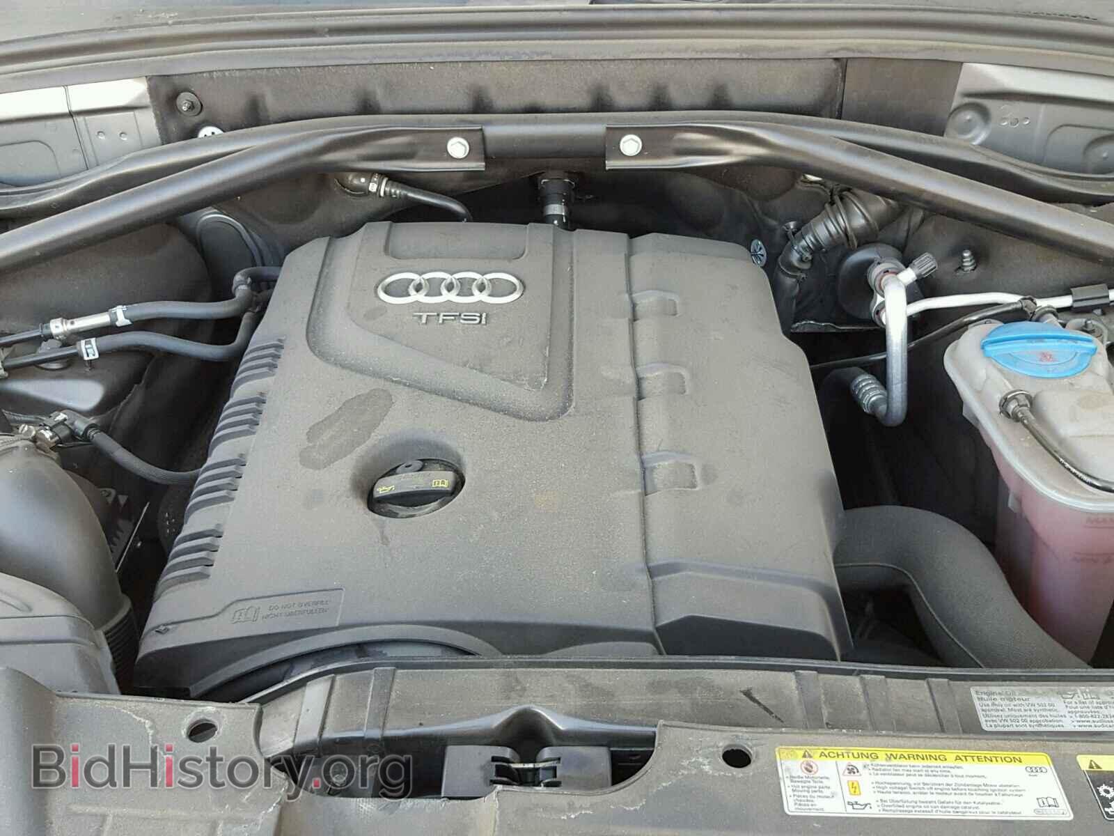 2015 AUDI Q5 - VIN: WA1LFAFP3FA071440 - Фото 7