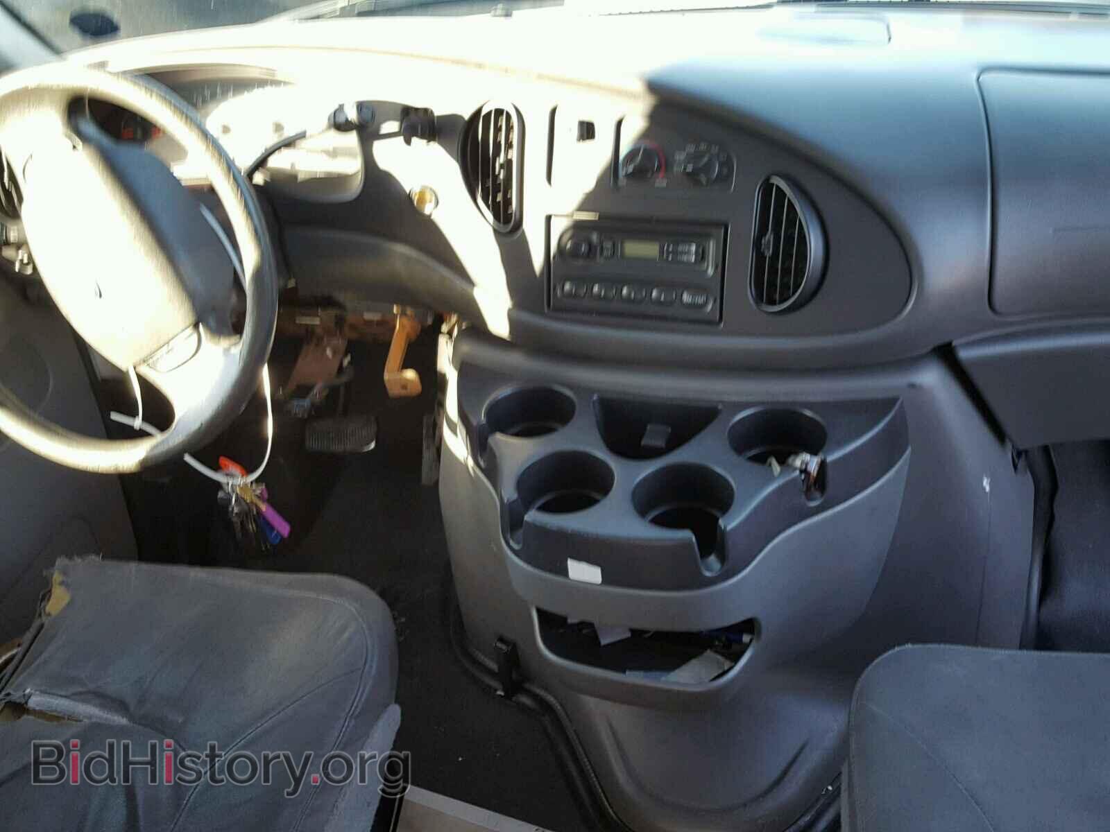 2007 FORD ECONOLINE - VIN: 1FTNS24L97DB03355 - Фото 9