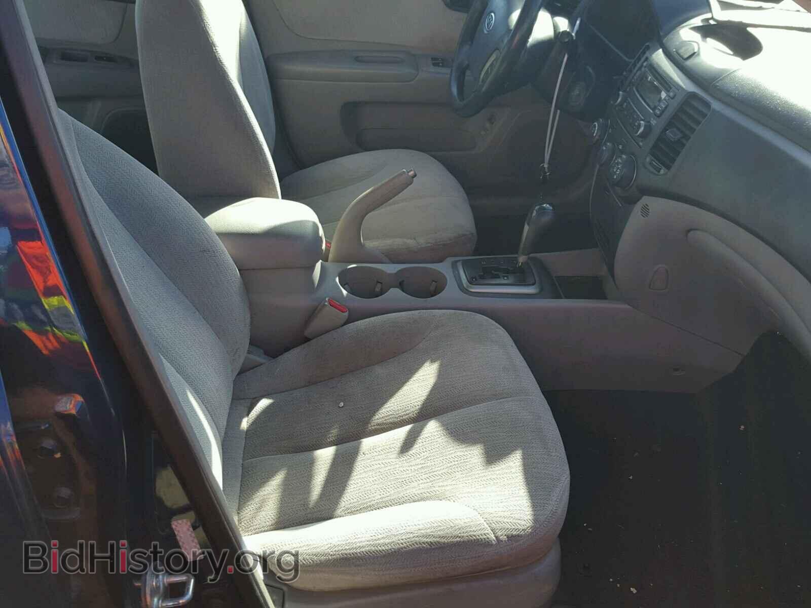 2008 KIA OPTIMA - VIN: KNAGE123385198503 - Фото 5