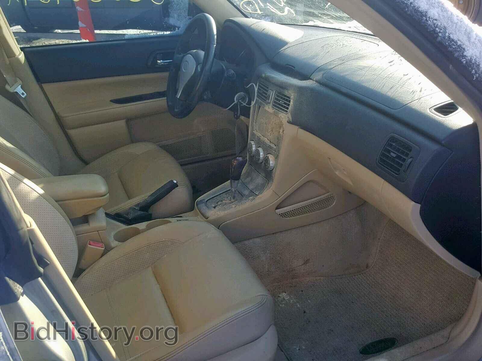 2006 SUBARU FORESTER - VIN: JF1SG67616H727617 - Фото 5