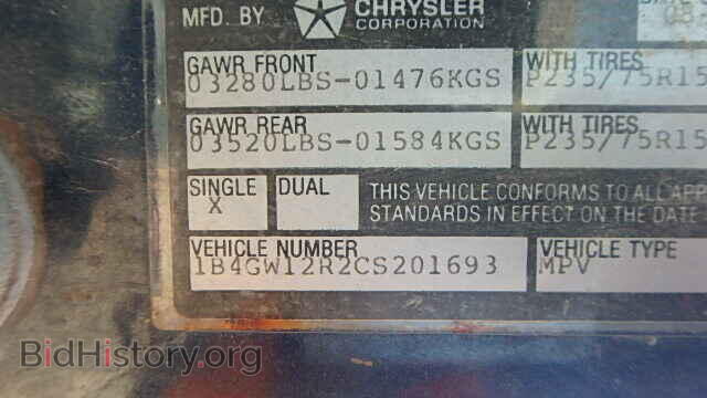 1982 DODGE RAM - VIN: 1B4GW12R2CS201693 - Photo 9