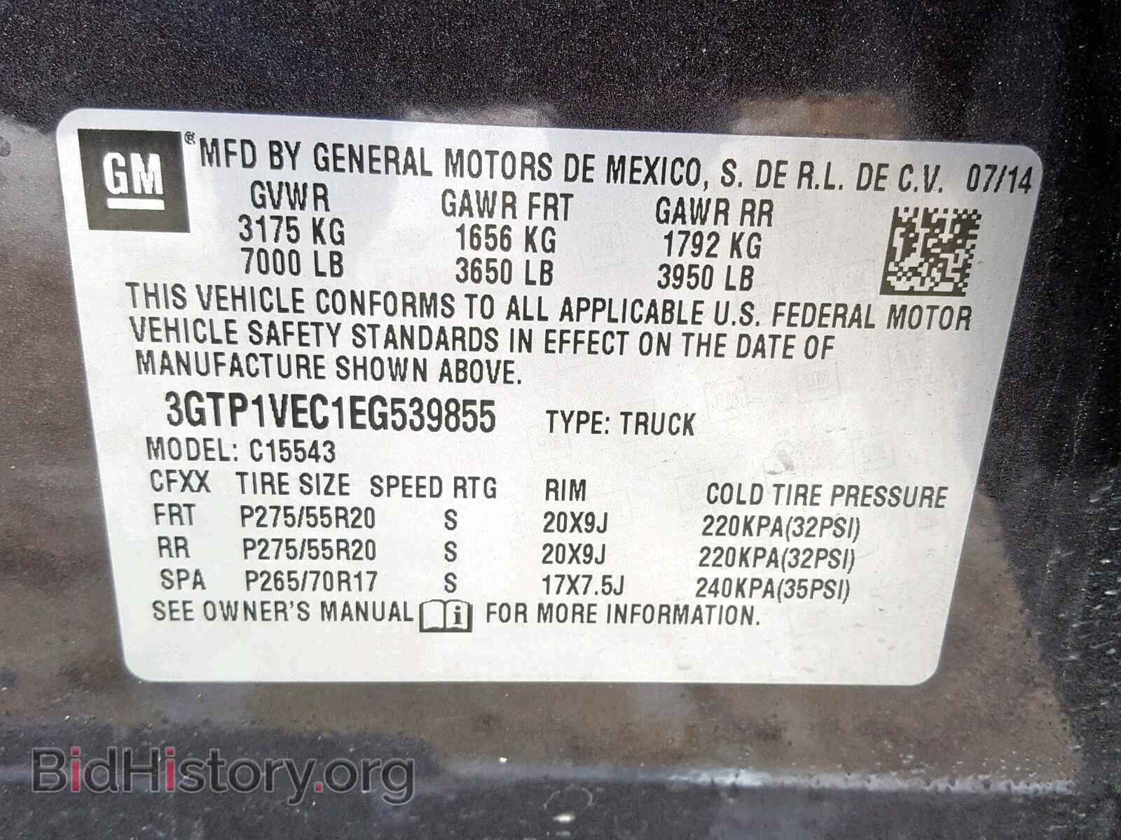 2014 GMC SIERRA C15 - VIN: 3GTP1VEC1EG539855 - Фото 10