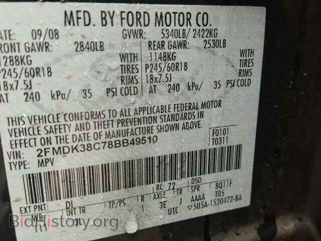 2008 FORD EDGE - VIN: 2FMDK38C78BB49510 - Фото 10