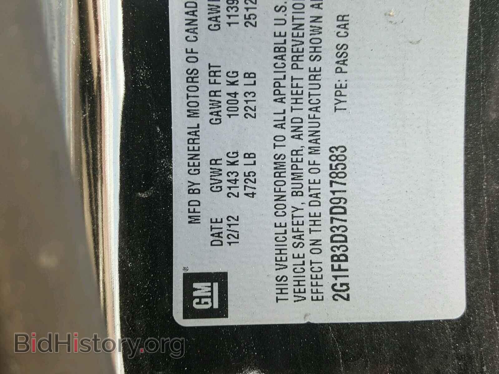 2013 CHEVROLET CAMARO - VIN: 2G1FB3D37D9178583 - Фото 10