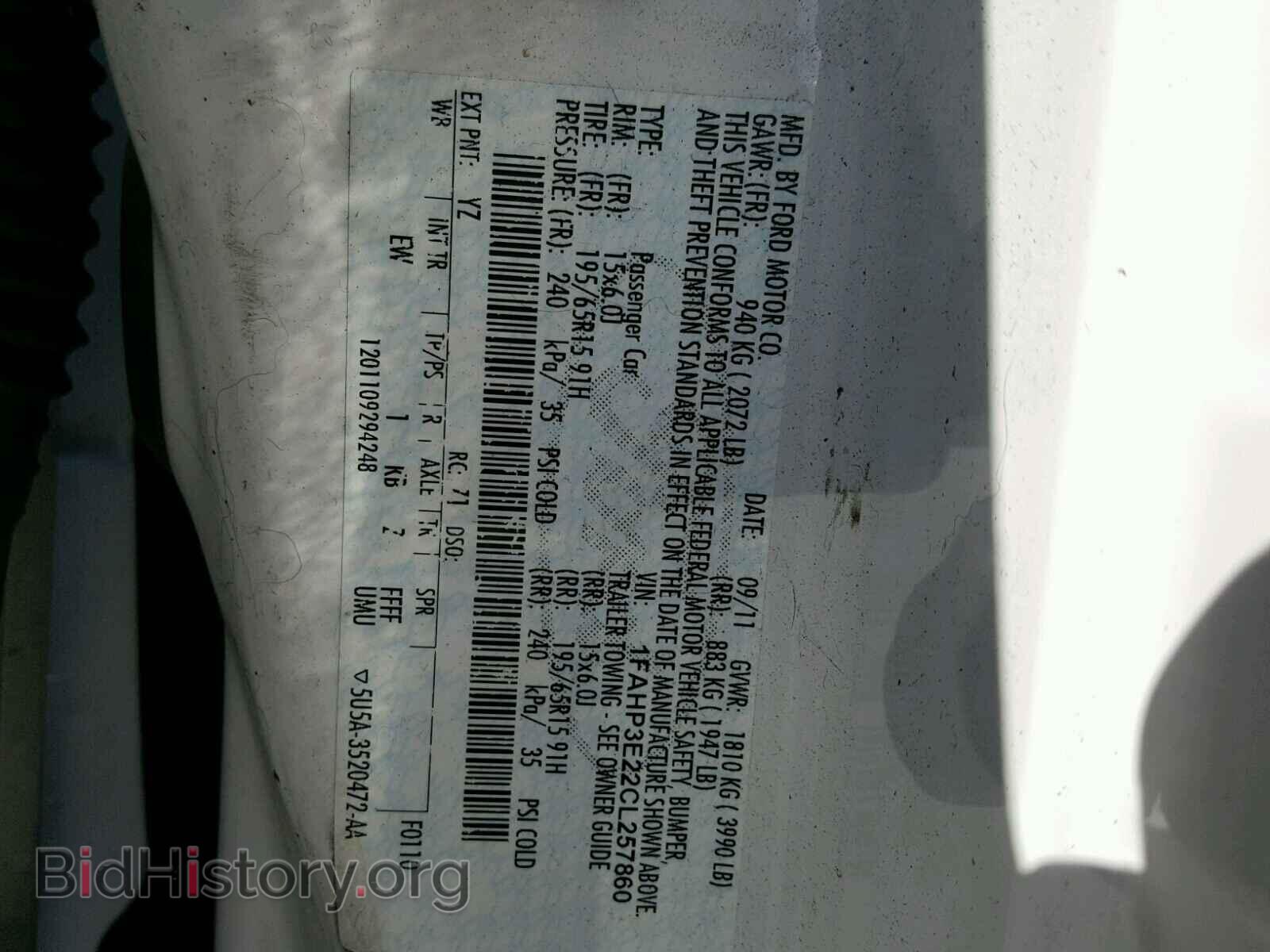 2012 FORD FOCUS - VIN: 1FAHP3E22CL257860 - Photo 10