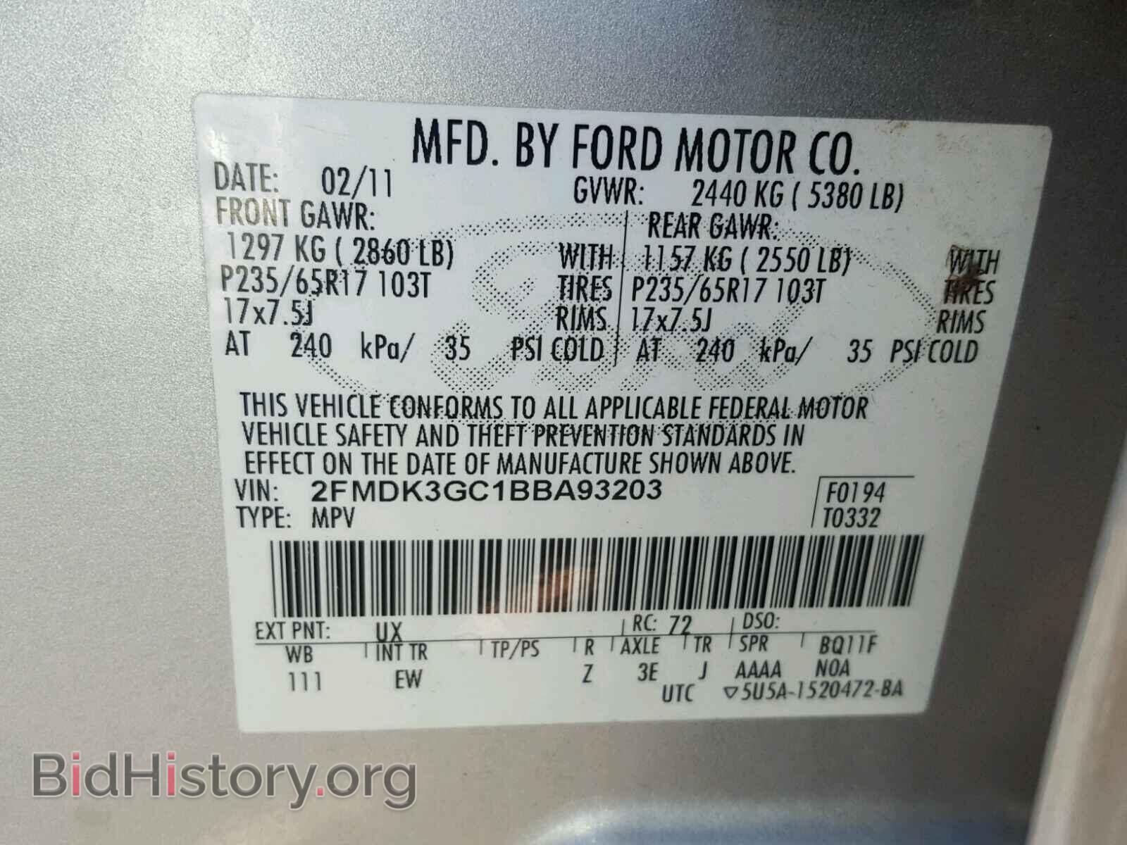 2011 FORD EDGE - VIN: 2FMDK3GC1BBA93203 - Photo 10