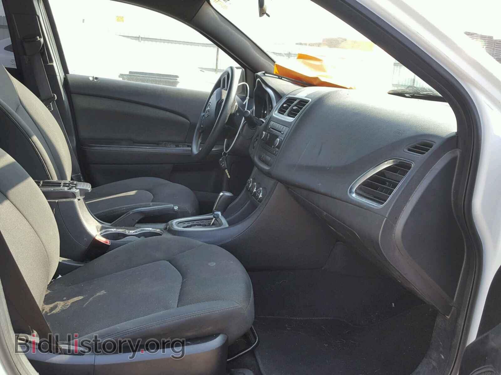 2011 DODGE AVENGER - VIN: 1B3BD4FB8BN548655 - Photo 5