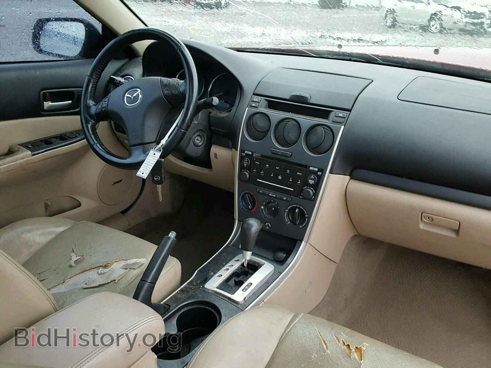 2006 MAZDA 6 - VIN: 1YVHP80C165M17804 - Фото 9