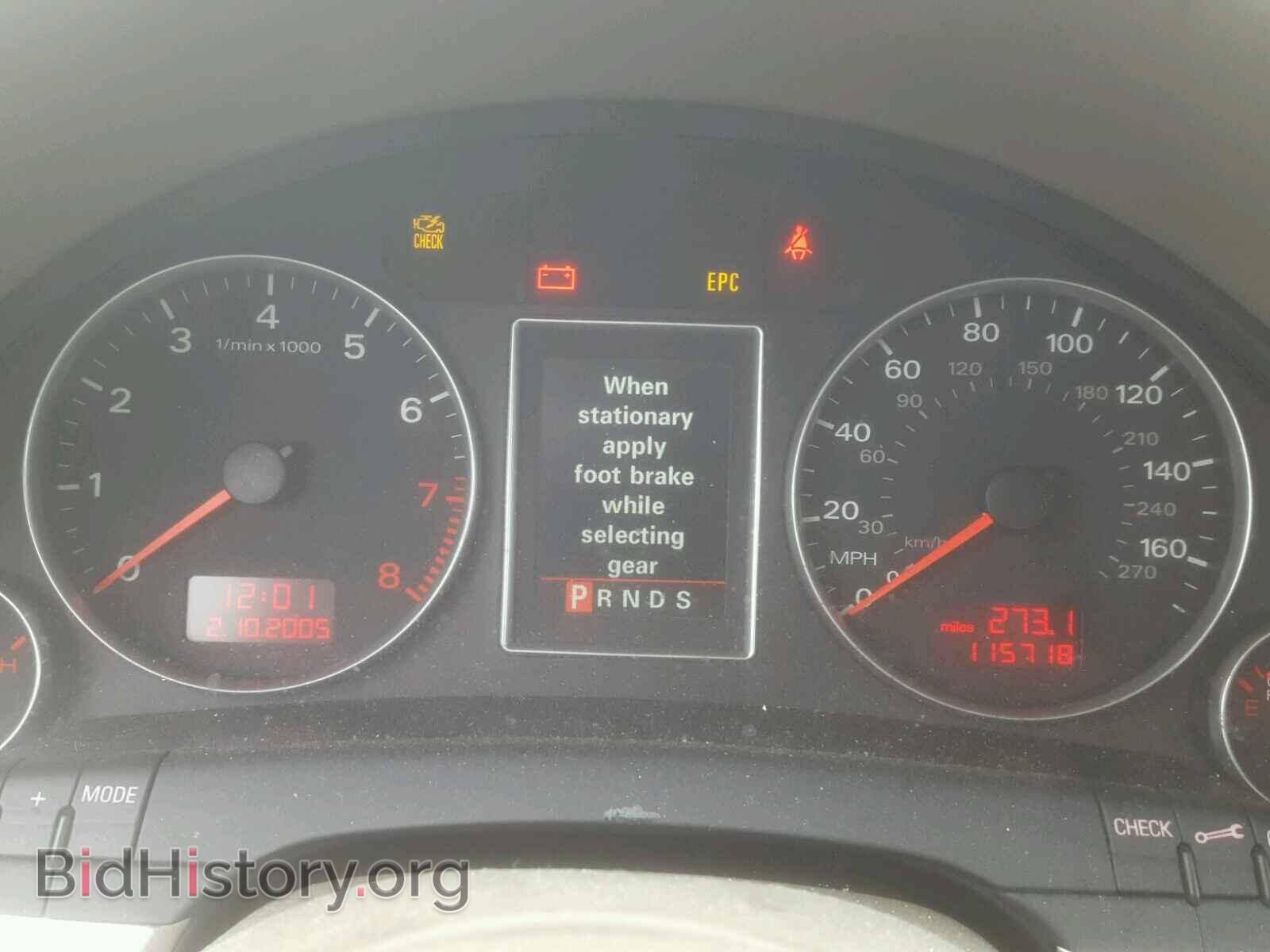 2007 AUDI A4 - VIN: WAUDF78EX7A042752 - Фото 8