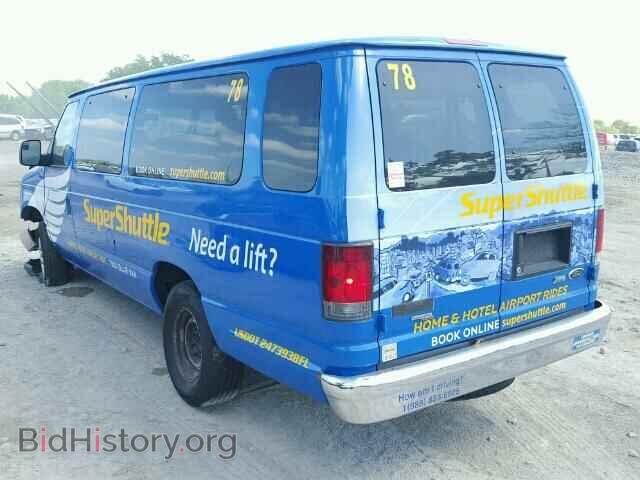 2012 FORD ECONOLINE - VIN: 1FBSS3BL1CDA19668 - Photo 3