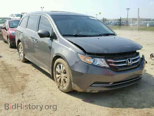 Photo 5FNRL5H68FB033634 - HONDA ODYSSEY 2015