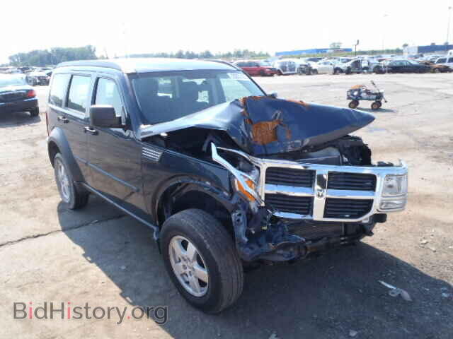 Фотография 1D8GT28KX8W190911 - DODGE NITRO 2008