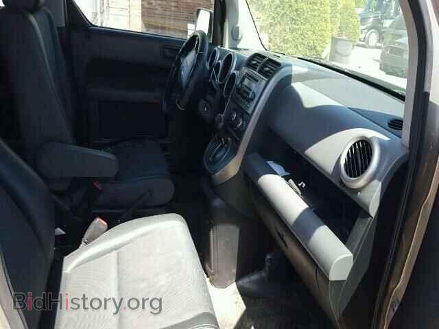 2004 HONDA ELEMENT - VIN: 5J6YH28574L009560 - Photo 5