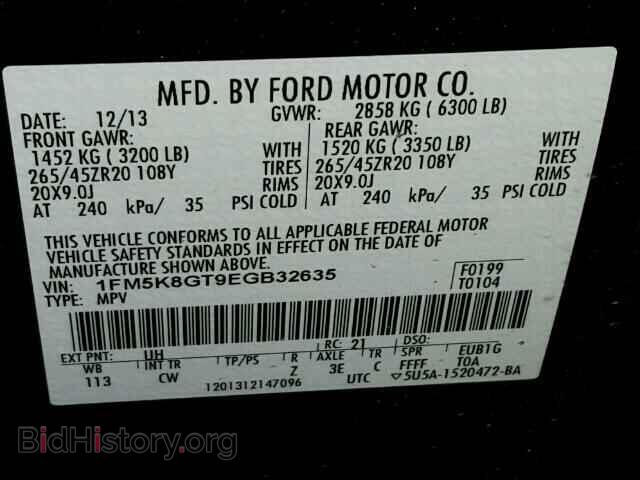 2014 FORD EXPLORER - VIN: 1FM5K8GT9EGB32635 - Photo 10